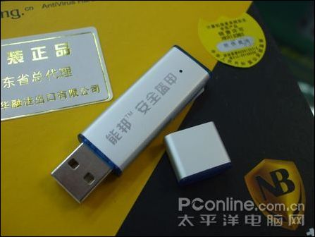 ��ȫ�����ܰ����Ӳ������ǽ����