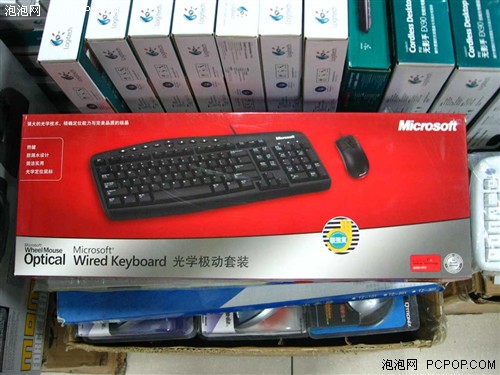 �ͼۻ�Ҫ������΢��������װ����