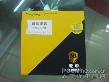 ��ȫ�����ܰ����Ӳ������ǽ����