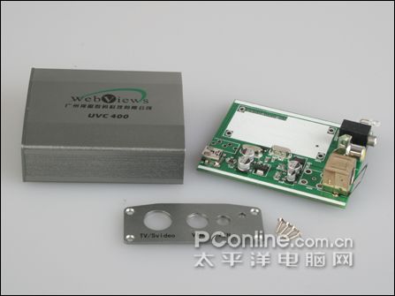 С��������ӯ��Ʒuvc400����ƵUSB�ɼ���