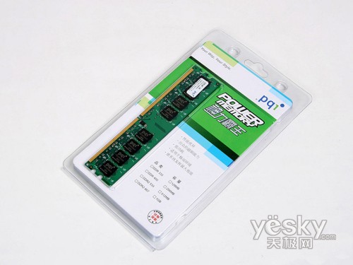 ۸PQI1GDDR2667ڴ140Ԫ