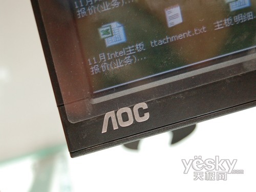 ����2ǧԪAOC210VҺ����ʾ������1999Ԫ