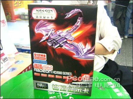 ������HDMI�Կ�!���u24PRO������299