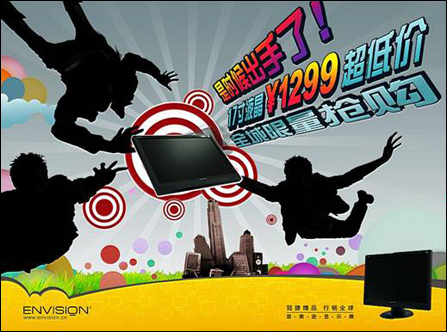 ��1299��17��1500:1Һ������ȫϵ����