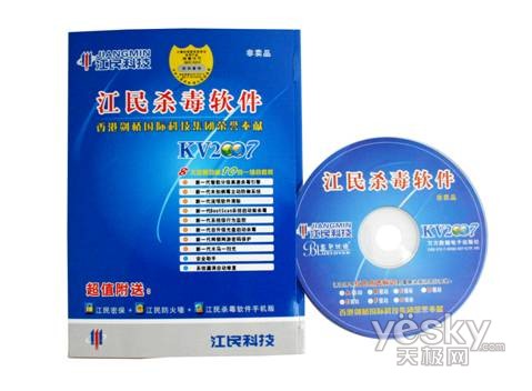 ӭʥ���ͺ���������ͷ��׼��ɫ����