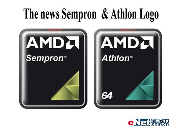 AMD新版本AthlonSempron标志出炉