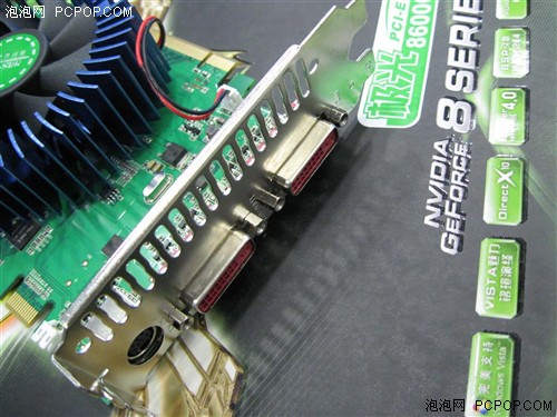 大屏液晶吃显存7款1GB显存显卡大比拼(3)