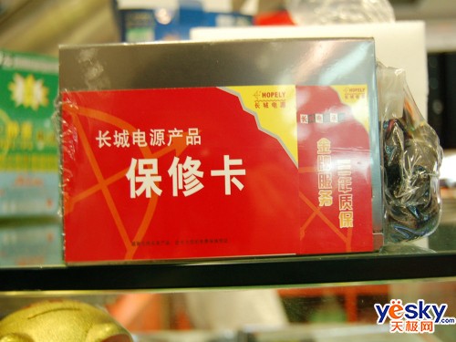 ���ɴ���HD3850!����400W��ԴֻҪ380Ԫ