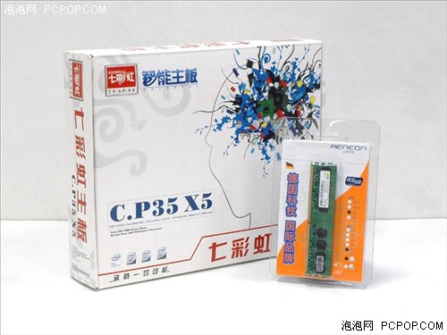 1G800ڴ99߲ʺP35װŻ