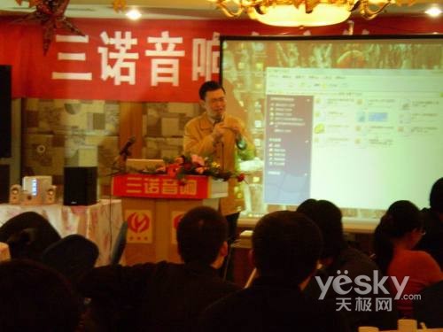 ��ŵ�������е�һ��IT������ɹ��ٿ�