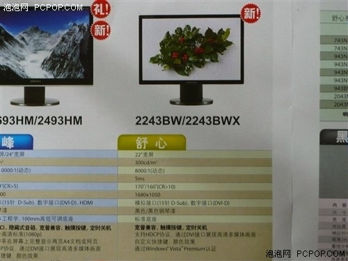 08�꾪ϲ��̨������20����Ʒȫ���ع�