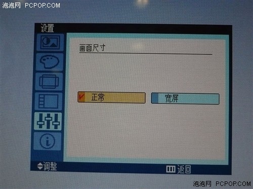 08�꾪ϲ��̨������20����Ʒȫ���ع�