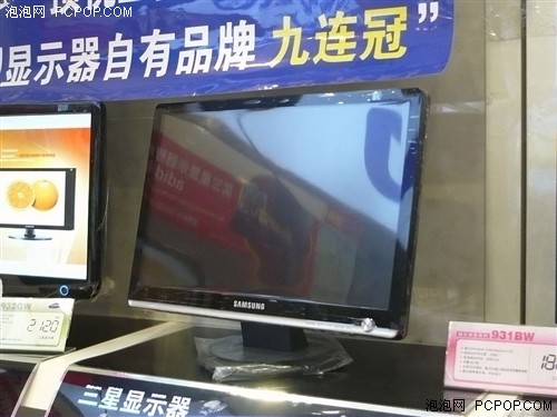 08�꾪ϲ��̨������20����Ʒȫ���ع�