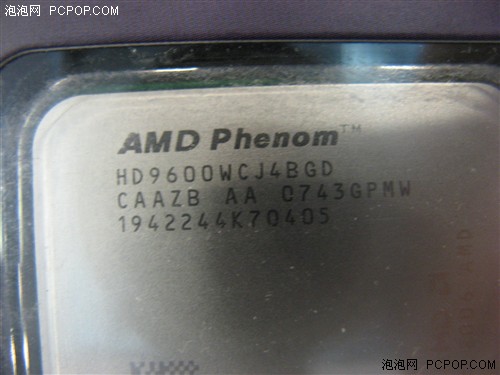 AMD四核调价频繁羿龙9600原盒仅1790