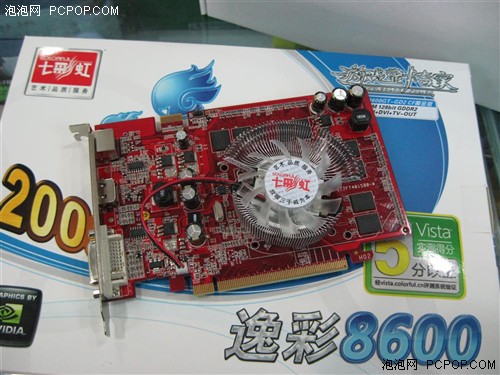 ԭHDMIӿ8600GTƽԿ649Ԫ