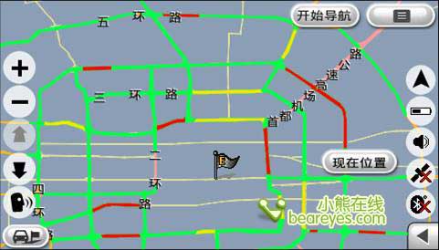 提供北京五环以内环线及主要干道等道路路况
