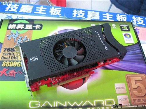 ǧ����ʼ����88GS���ǰ��Կ�1499����