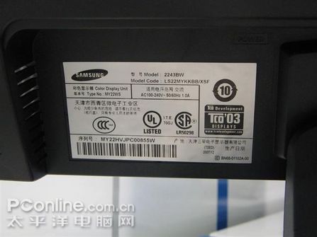 ����22��Һ��2243BW����