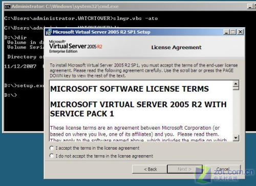 如何在winserver2008中安装虚拟服务器