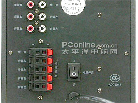 1家庭影院音响套装图片集合 5.1家庭影院音响套装