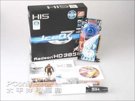 ATI�ж˴���ǹ���HD3850�Կ���������(10)