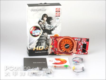 ATI�ж˴���ǹ���HD3850�Կ���������(8)