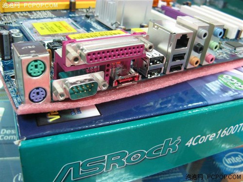 ֧��DDR2/3��˫������̨ϵP35����665Ԫ