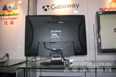 现代24寸液晶显示器Q24A低价到