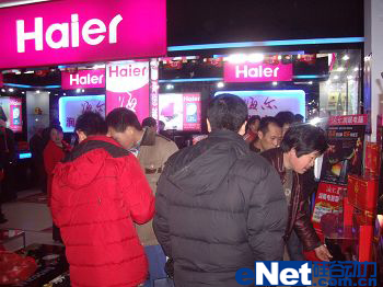 �����������۷���һ�廯������ũ���г�