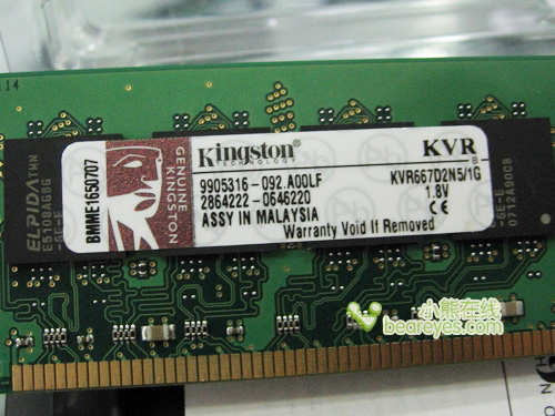 ˽ʿ1GDDR2/667ڴ130