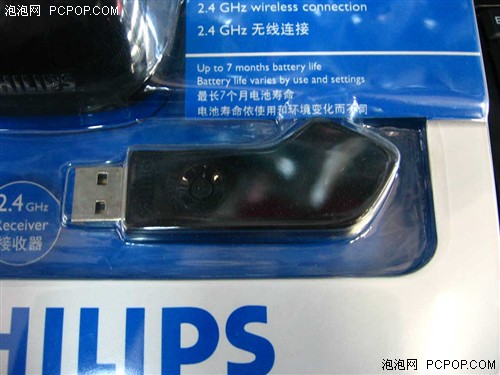 �����ô������2.4G�������269Ԫ