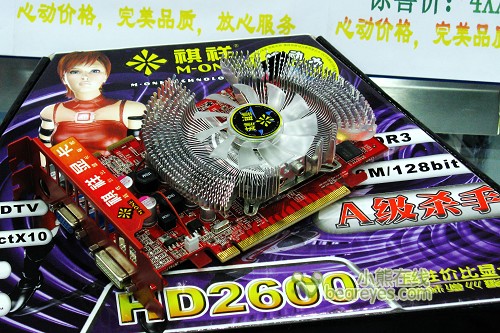 4000Ԫ�㶨һ�м���ȫ���������Ƽ�