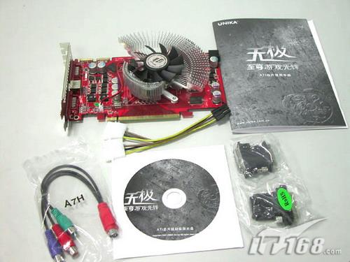 ����9600GT�����ͼ�HD3650�Կ��Ƽ�(3)