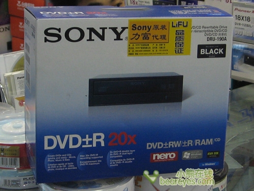�ͼ۸��Ʒ������20X��¼��ֻҪ255Ԫ