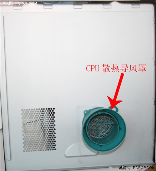�������ȶ���˶�����MG866��������