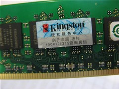 �ڴ濪ʼ���۽�ʿ��1G800����140Ԫ