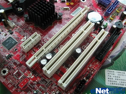 һ����λ��ʡǮ΢��K9NGM4-F-V2�ͼ۵���