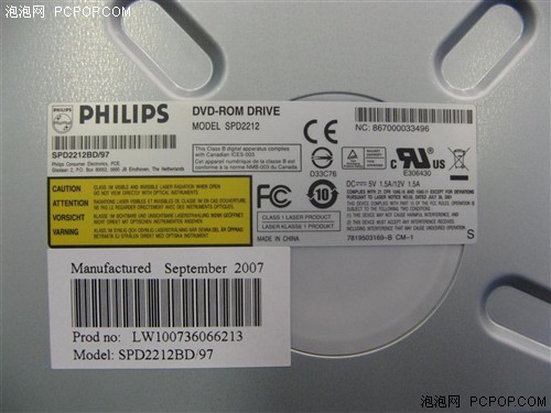 串口光驱首选飞利浦SPD2212仅135元
