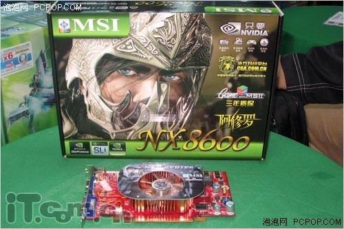 ������ϸ΢��8600GT��ҫ�ǳ���ǿ!