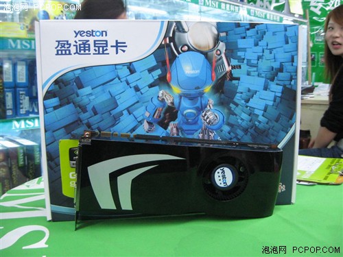�齨��·SLI���۶���9800�Կ�ȫ����(4)