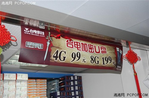 4GBֻҪ99Ԫ̨ȫ߳ʵ