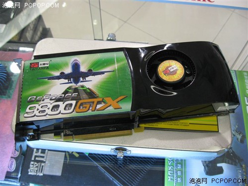�齨��·SLI���۶���9800�Կ�ȫ����(5)