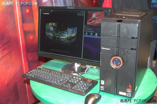 基于amd羿龙三核处理器联想锋行x7100台式电脑