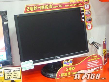 ���Ǵ�ͷ�������ֵ21.6/22��Һ���Ƽ�(2)