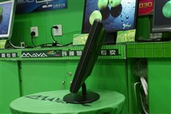 ��ͽ���1499Ԫ���۳�ֵ20��Һ���Ƽ�(3)