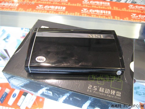 250G��699Ԫ5����Լ۱��ƶ�Ӳ���Ƽ�(3)