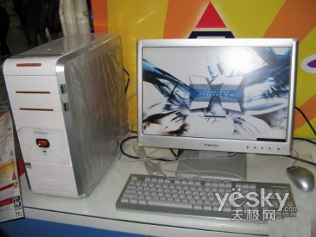 ƷƻҺʱƼ(4)