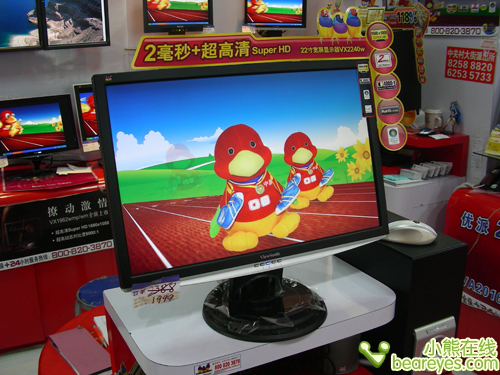 ������������22��2msҺ������1999Ԫ