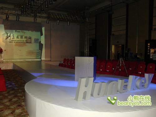 航嘉流行趋势发布会深圳举行,百图赏_硬件