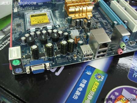 量体裁衣顶星网吧主板F-N73VM1走红